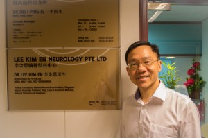 Dr Lee's Office Mt E-14